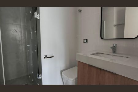 Apartamento para alugar com 88m², 2 quartos e 1 vagaBanheiro Social 
