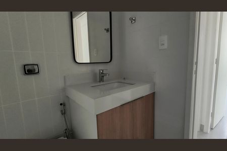 Apartamento para alugar com 88m², 2 quartos e 1 vagaBanheiro Social 