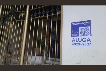 Apartamento para alugar com 59m², 2 quartos e 1 vaga Apartamento para alugar com 59m², 2 quartos e 1 vagaPLACA INSTALADA