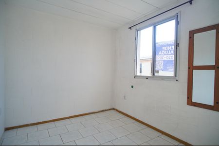 Apartamento para alugar com 45m², 2 quartos e 1 vagaQuarto 2