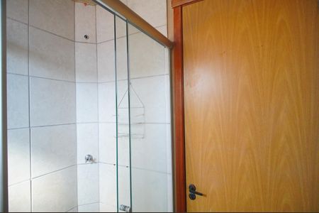 Apartamento para alugar com 45m², 2 quartos e 1 vagaBanheiro