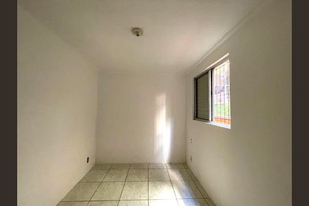 Apartamento para alugar com 52m², 2 quartos e 1 vaga Apartamento para alugar com 52m², 2 quartos e 1 vagaQuarto 1