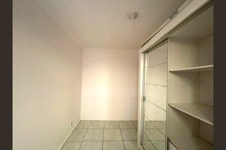Apartamento para alugar com 52m², 2 quartos e 1 vaga Apartamento para alugar com 52m², 2 quartos e 1 vagaQuarto 1