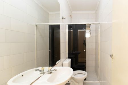 Apartamento para alugar com 50m², 2 quartos e sem vagaBanheiro 