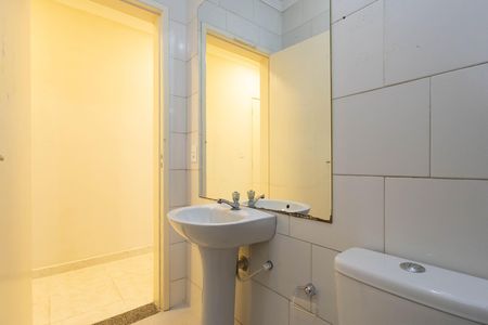 Apartamento para alugar com 50m², 2 quartos e sem vagaBanheiro 