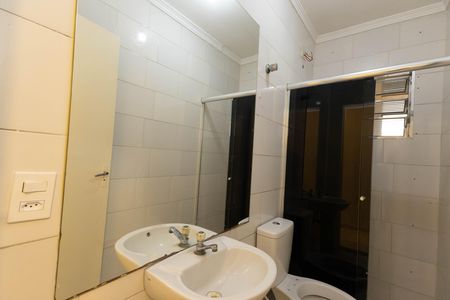 Apartamento para alugar com 50m², 2 quartos e sem vagaBanheiro 