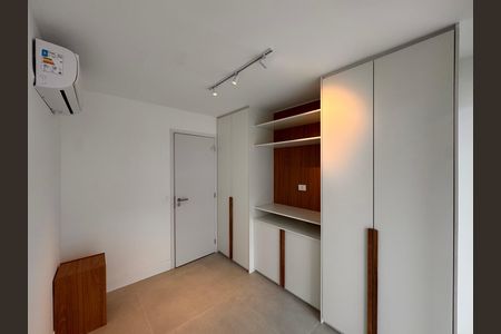Apartamento para alugar com 85m², 2 quartos e 1 vaga Apartamento para alugar com 85m², 2 quartos e 1 vagaQuarto