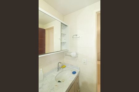 Casa de condomínio para alugar com 70m², 2 quartos e 1 vagaBanheiro 1