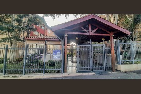 Apartamento à venda com 45m², 2 quartos e 1 vaga Apartamento à venda com 45m², 2 quartos e 1 vagaFachada e portaria