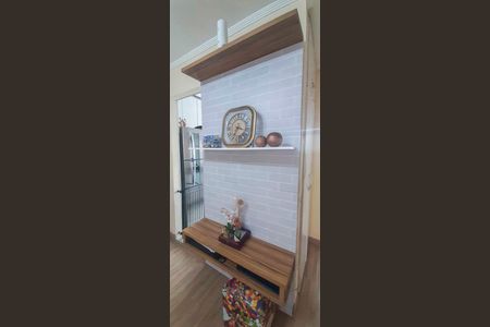 Apartamento à venda com 45m², 2 quartos e 1 vaga Apartamento à venda com 45m², 2 quartos e 1 vagaSala