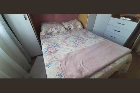 Apartamento à venda com 45m², 2 quartos e 1 vaga