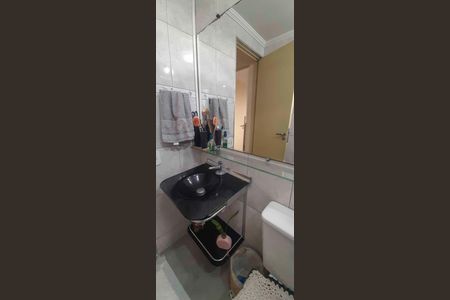 Apartamento à venda com 45m², 2 quartos e 1 vaga