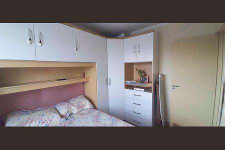 Apartamento à venda com 45m², 2 quartos e 1 vaga