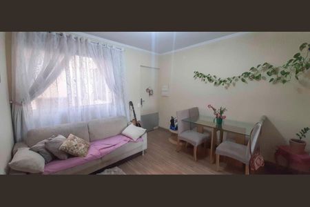 Apartamento à venda com 45m², 2 quartos e 1 vaga