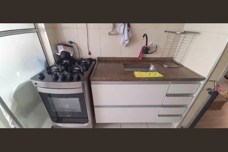 Apartamento à venda com 45m², 2 quartos e 1 vaga