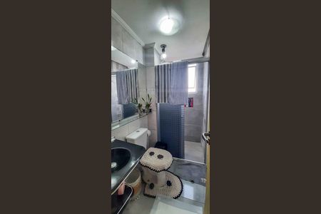 Apartamento à venda com 45m², 2 quartos e 1 vaga Apartamento à venda com 45m², 2 quartos e 1 vagaBanheiro
