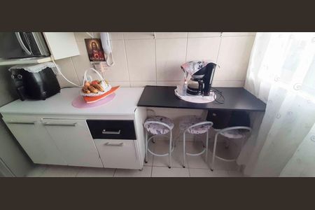 Apartamento à venda com 45m², 2 quartos e 1 vaga