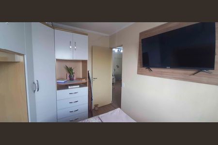Apartamento à venda com 45m², 2 quartos e 1 vaga