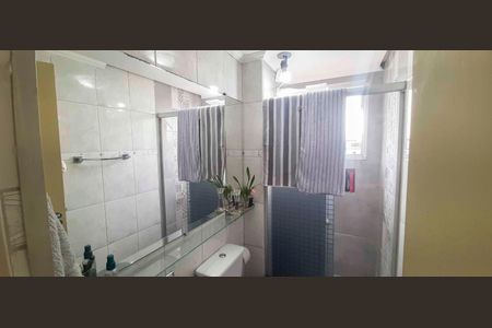 Apartamento à venda com 45m², 2 quartos e 1 vaga Apartamento à venda com 45m², 2 quartos e 1 vagaBanheiro