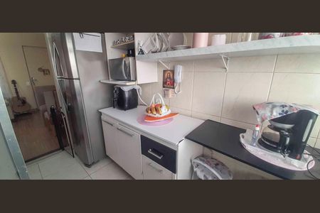 Apartamento à venda com 45m², 2 quartos e 1 vaga