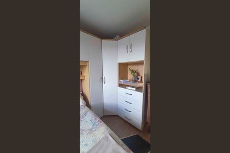 Apartamento à venda com 45m², 2 quartos e 1 vaga