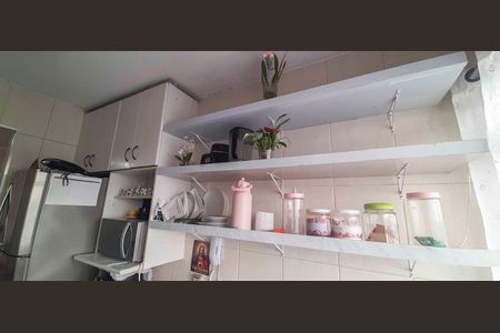 Apartamento à venda com 45m², 2 quartos e 1 vaga