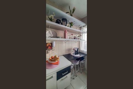 Apartamento à venda com 45m², 2 quartos e 1 vaga