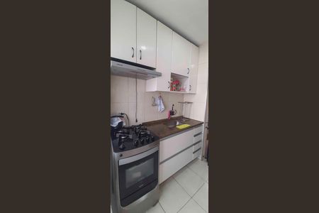 Apartamento à venda com 45m², 2 quartos e 1 vaga