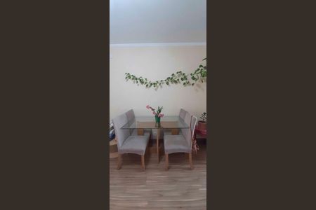 Apartamento à venda com 45m², 2 quartos e 1 vaga
