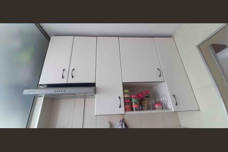 Apartamento à venda com 45m², 2 quartos e 1 vaga