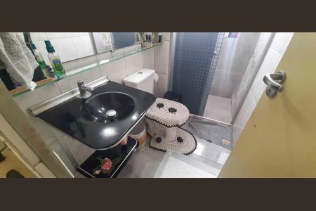 Apartamento à venda com 45m², 2 quartos e 1 vaga