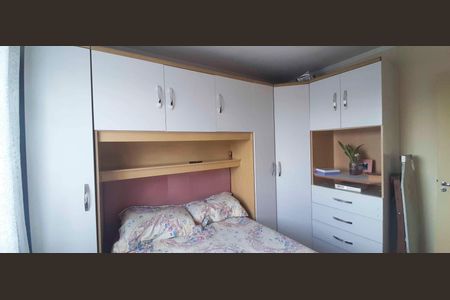 Apartamento à venda com 45m², 2 quartos e 1 vaga