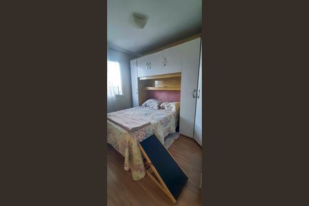 Apartamento à venda com 45m², 2 quartos e 1 vaga Apartamento à venda com 45m², 2 quartos e 1 vagaQuarto 2