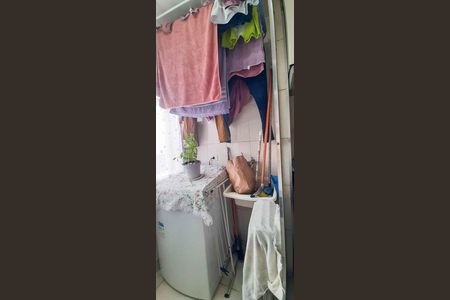 Apartamento à venda com 45m², 2 quartos e 1 vaga Apartamento à venda com 45m², 2 quartos e 1 vagaÁrea de Serviço
