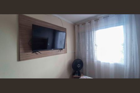 Apartamento à venda com 45m², 2 quartos e 1 vaga