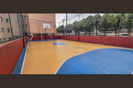 Apartamento à venda com 45m², 2 quartos e 1 vaga Apartamento à venda com 45m², 2 quartos e 1 vagaQuadra Esportiva