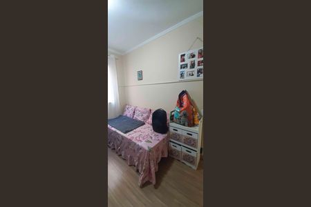 Apartamento à venda com 45m², 2 quartos e 1 vaga