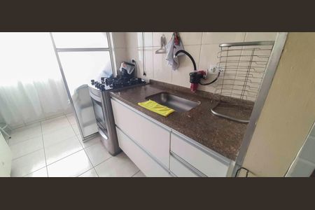 Apartamento à venda com 45m², 2 quartos e 1 vaga Apartamento à venda com 45m², 2 quartos e 1 vagaCozinha