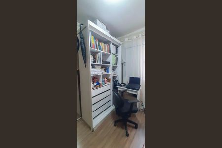 Apartamento à venda com 45m², 2 quartos e 1 vaga Apartamento à venda com 45m², 2 quartos e 1 vagaQuarto 1