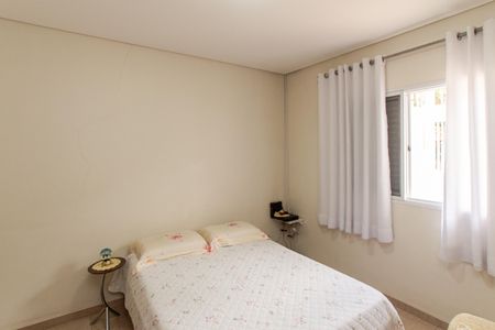 Casa à venda com 80m², 2 quartos e 4 vagasQuarto