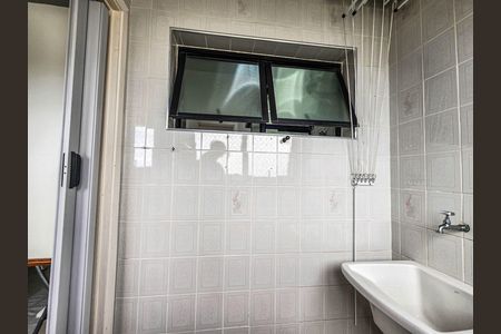 Apartamento para alugar com 72m², 2 quartos e 1 vaga Apartamento para alugar com 72m², 2 quartos e 1 vagaÁrea de Serviço