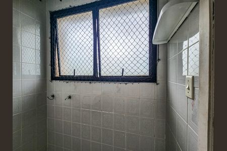 Apartamento para alugar com 72m², 2 quartos e 1 vaga Apartamento para alugar com 72m², 2 quartos e 1 vagaÁrea de Serviço