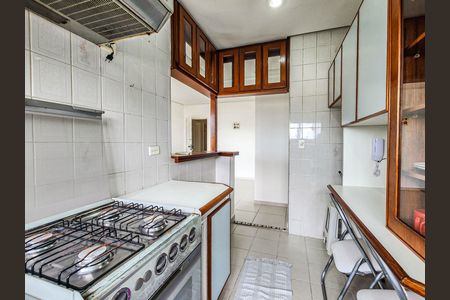 Apartamento para alugar com 72m², 2 quartos e 1 vaga Apartamento para alugar com 72m², 2 quartos e 1 vagacozinha