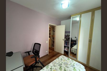 Apartamento à venda com 103m², 3 quartos e 2 vagas Apartamento à venda com 103m², 3 quartos e 2 vagasQuarto 2