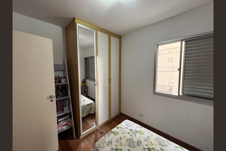 Apartamento à venda com 103m², 3 quartos e 2 vagas Apartamento à venda com 103m², 3 quartos e 2 vagasQuarto 2
