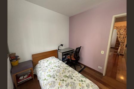 Apartamento à venda com 103m², 3 quartos e 2 vagas Apartamento à venda com 103m², 3 quartos e 2 vagasQuarto 2