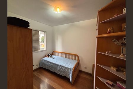 Apartamento à venda com 103m², 3 quartos e 2 vagas Apartamento à venda com 103m², 3 quartos e 2 vagasQuarto 1