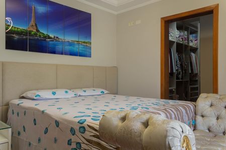Casa à venda com 256m², 5 quartos e 4 vagasSuíte 1