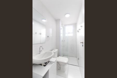 Apartamento para alugar com 35m², 2 quartos e sem vaga Apartamento para alugar com 35m², 2 quartos e sem vagaBanheiro