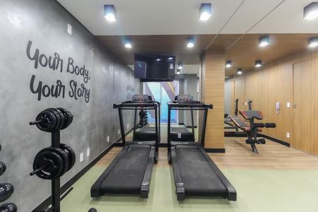 Apartamento para alugar com 35m², 2 quartos e sem vaga Apartamento para alugar com 35m², 2 quartos e sem vagaÁrea Comum